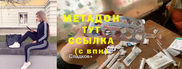 гашиш Семикаракорск