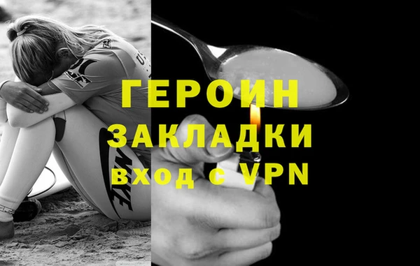 твердый Среднеуральск
