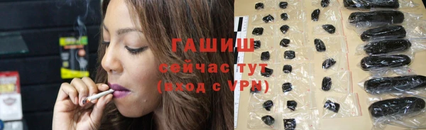 бутик Семёнов