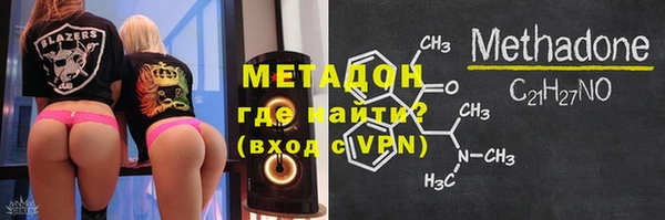 ешки Абаза