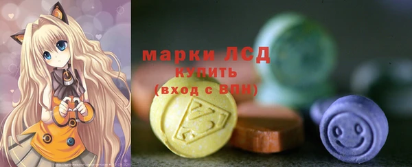 не бодяженный Сретенск