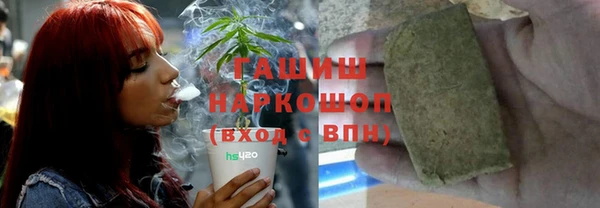 твердый Среднеуральск