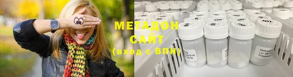 гашиш Семикаракорск