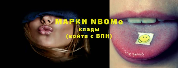 ешки Абаза