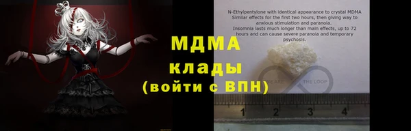 меф Семилуки