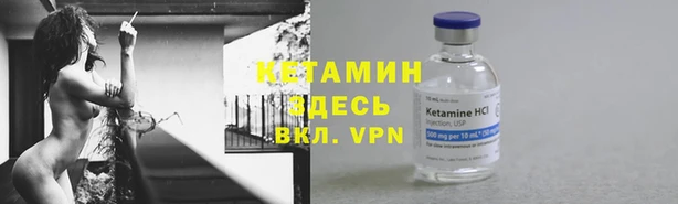 ешки Абаза