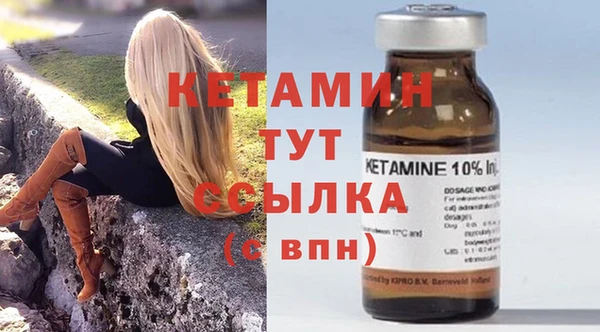 меф Семилуки