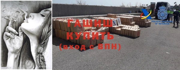 гашиш Семикаракорск