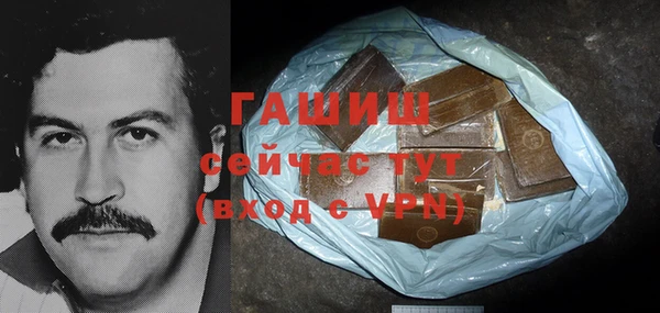 меф Семилуки