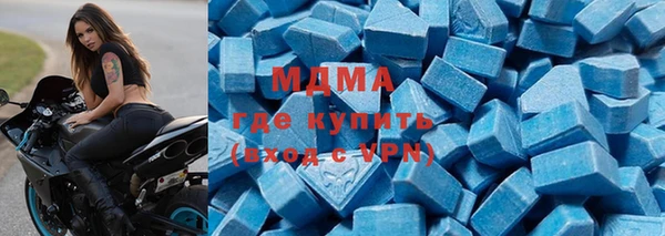 кокаин премиум Алексин
