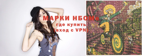 бутик Семёнов