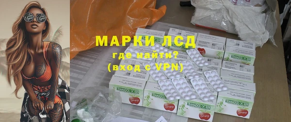 MDMA Алзамай