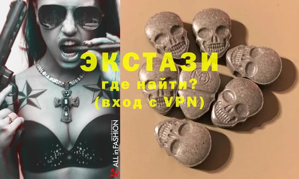 ешки Абаза