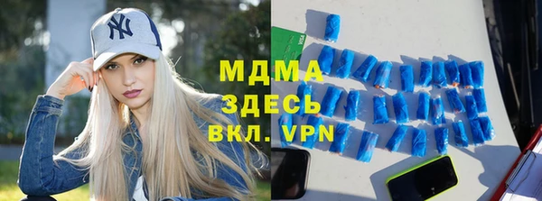 меф Семилуки