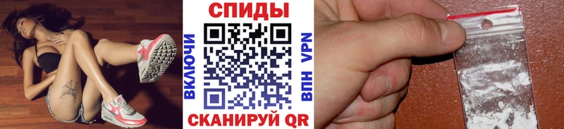 МЕТАМФЕТАМИН витя  сколько стоит  Ужур 